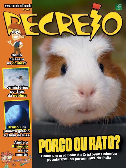 Perfil Brasil Comunicações Ltda作のRecreioの作品詳細 - 貸出可能